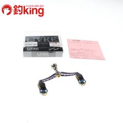 トップレンジ バブルダイバー 220 /O289S 美品 ヒラマサ