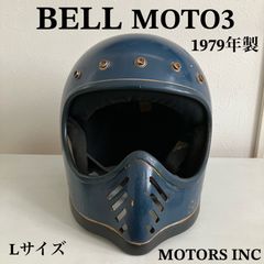 BELL moto3 インディペンデント 限定 - メルカリ