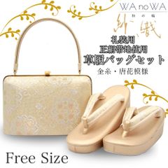 Item thumbnail for item e5fb926a-1ad4-4d16-9f76-f9d1d3bbfeff