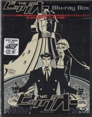 アニメBlu-ray THE ビッグオー Blu-ray BOX