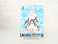 2025年最新】リゼロ ヴァイス プロモの人気アイテム - メルカリ