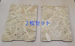 ★二枚セット★スノーピーク シェルフコンテナ50 TADANO天板のサムネイル