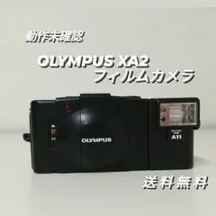 OLYMPUS XA2 オリンパス A11 コンパクト フィルムカメラ ジャンク OLYMPUS XA2コンパクトフィルムカメラ A11付属 ジャンク品