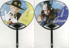 Item thumbnail for item 657a834c-8c3a-4442-ad22-88d1efcdded2