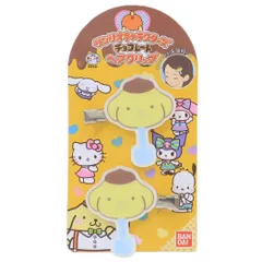 【メール便】ポムポムプリン ヘアアクセ ヘアクリップ 2個セット Vol.2 サンリオキャラクターズチョコレート サンリオ バンダイ 前髪クリップ キャラクター グッズ 