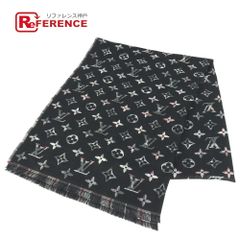 Louis Vuitton マサイストール ルイヴィトン マサイエトール 210.jpg