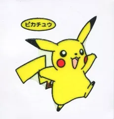【中古】コレクションシール ピカチュウ(左足上げ)