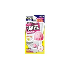 UYEKI(ウエキ) キバトール 小便器用  55g  (単品)のサムネイル