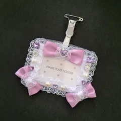 推し活グッズ 名札ケース 推し活名札 パープル ネームホルダー カード入れ パスケース 社員証入れ 保護者名札 握手会 コンカフェ イベント 推しカラープレゼント プチギフト