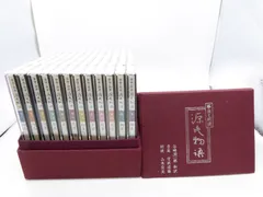 源氏物語 朗読CD 12枚セット 2025年最新】朗読 cd 源氏物語の人気アイテム - メルカリ