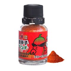 【純国産】トリニダードスコーピオン 一味 10g トリニダード・スコーピオン・モルガ すこぴん弟（裏世界一！ 非公式の世界一辛い唐辛子）激辛唐辛子 一味唐辛子 超激辛 七海交易