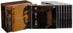 2025年最新】木枯らし紋次郎 dvdの人気アイテム - メルカリ