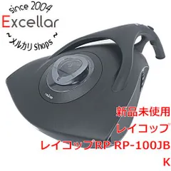 2024年最新】レイコップ rp100jbkの人気アイテム - メルカリ