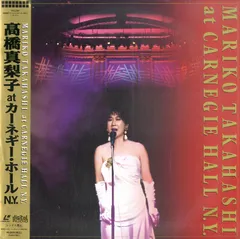 2025年最新】高橋真梨子 blu-rayの人気アイテム - メルカリ 