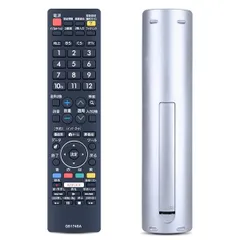 2025年最新】lc-40w35 リモコンの人気アイテム - メルカリ