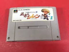 2025年最新】SFC 不思議のダンジョン2 風来のシレンの人気