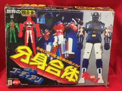 闘士ゴーディアン　フィギュア 青赤 武器付き　戦隊物　超合金　昭和レトロ GB-09.10.11 世界の超合金 (DX超合金) 分身合体 ゴーディアン