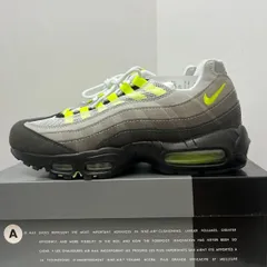 2024年最新】nike air max95 イエローグラデの人気アイテム - メルカリ