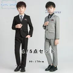 子供 スーツ 男の子 5点セット黒 縦縞 フォーマル 発表会 こども 子ども 七五三 入学式 キッズ 卒業式 タキシード  vii3u129763