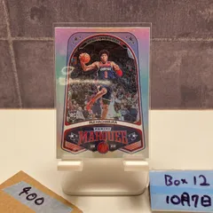 2025年最新】panini 八村の人気アイテム - メルカリ