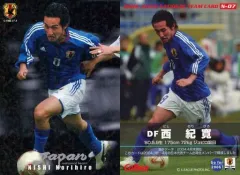 2025年最新】西紀寛の人気アイテム - メルカリ