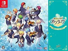 【中古】金色のコルダ オクターヴ 情熱のバケーションBOX - Switch