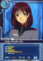 2025年最新】ノエル・アンダーソンの人気アイテム - メルカリ