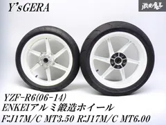 CB750 CB900 CBX1000 裏コムスター バレルポリッシュ後未使用品 CB750 CB900 CBX1000 裏コムスター バレルポリッシュ後未使用品