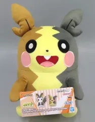 【中古】ぬいぐるみ モルペコ(まんぷくもよう) つれてってでっかいぬいぐるみ～エモンガ・モルペコ(まんぷくもよう)～ 「ポケットモンスター」