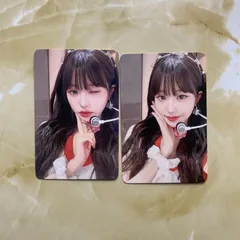 【匿名配送】 IVE I'VE イベント MINE ウォニョン オフライン 会場限定 トレカ 2枚セット