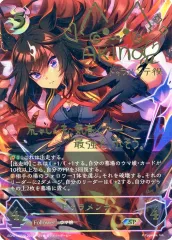 2025年最新】ウマ娘シャドウバースサインの人気アイテム - メルカリ