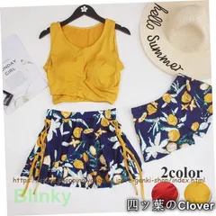 【美品・未使用新品】水着 レディース 可愛い体型カバー タンキニ ショートパンツ 3点セット フレア パッド付き ビキニ 花柄 水着おしゃれ オトナ女子 大人 ママ 20代 30代 40代