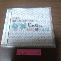 新品未開封DVD / 心エコー図検査 描出と評価のコツ / 鈴木亮平 獣医内科学 - メルカリ