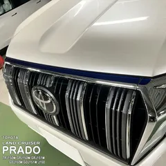 【松印】車種専用 ガーニッシュフィルム (フロント)3 トヨタ ランドクルーザープラド TRJ150W GRJ150W GRJ151W  GDJ150W GDJ151W J150