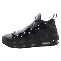 Nike air more money on sale black