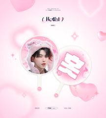 #203 SEVENTEEN ホシ 反射うちわ