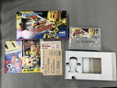 未組立 スーパービーダマン 94 OSギアサラースペシャル スタッグ