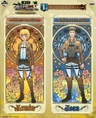 【中古】ポストカード(キャラクター) アルミン＆ジャン ロングポストカードセット(2枚組) 「一番くじ 進撃の巨人～壁外調査女型捕縛作戦～」 I賞