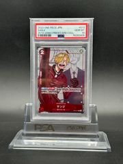 Item thumbnail for item 740d2118-288e-43ab-b0c3-75b050ae7fc8