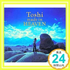 2026年最新】made in HEAVEN TOSHIの人気アイテム - メルカリ