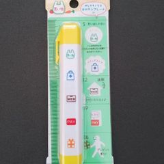 スケジュールスタンプ＆テンプレートセット　SP-7830　買い物編