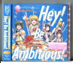 【新品】Hey！ Be Ambitious！ (通常盤) Happy Around！/CD/n1454