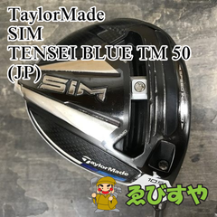 狭山■【中古】 ドライバー テーラーメイド SIM TENSEI BLUE TM 50(JP) S 10.5[9817]