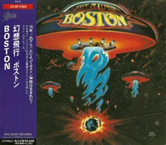 CD ボストン 幻想飛行 258P5192 Epic /00110