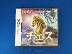 ニンテンドーDS チェス 1500 DS spirits Vol.7