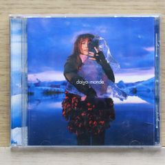 再生未確認】矢井田瞳 daiya-monde カセットテープ - メルカリ