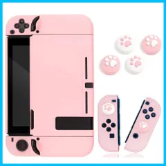 指紋防止 取り外し可能 可愛い 擦り傷防止 着脱簡単 衝撃吸収 キズ防止 耐久性tpu素材 全面保護ケース (ライトピンク) Joy-Con用 4ｘ猫爪肉球 アナログスティックカバー スイッチ用ケース Switch用カバー＆ジョイスティックカバー