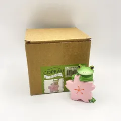 ◇643【新品】ダイカイ コポー Copeau 桜に囲まれるカエル 10.4×9.6×12.2cm 蛙 カエルの置物 インテリア かわいい コレクターズアイテム オーナメント 小物 雑貨 フィギュア