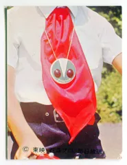 ✨超レア少年隊【うちわ】一点物✨