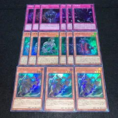 2025年最新】幻影騎士団ダスティローブの人気アイテム - メルカリ